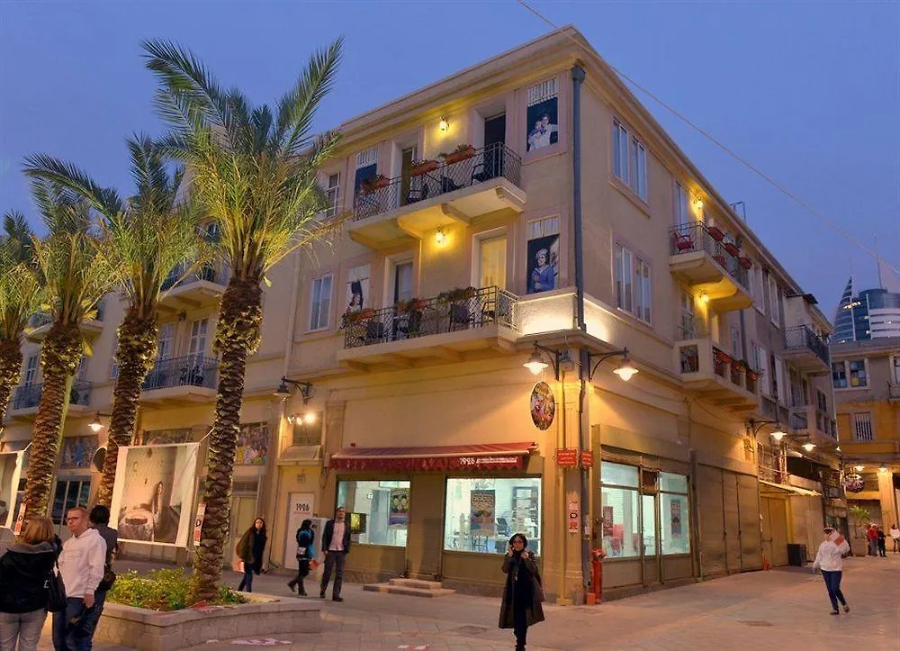 Otel 1926 Designed Aparthotel Hayfa